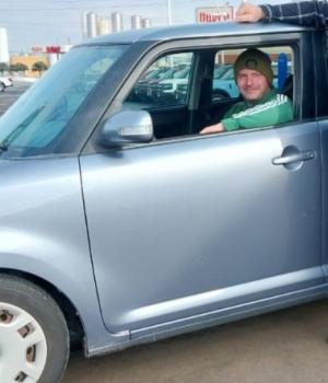 Gage William Stephens